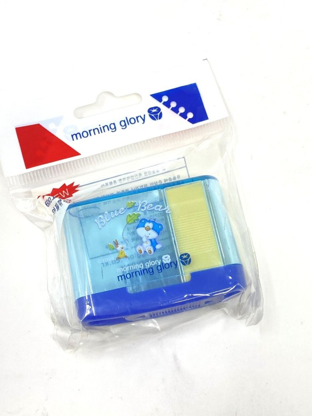 Morning Glory Blue Bear Pencil Sharpener NWT School Supplies Portable